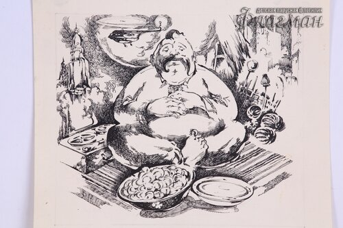 YE1A1097 Iaroslavtcev E`kspeditci v preispodniiu